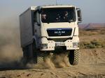 MAN TGS 18.480 4x4 BB 2007 года